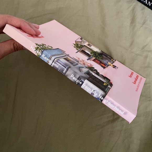 People From My Neighbourhood by Hiromi Kawakami - Picture 5 of 5